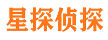 西充市婚姻出轨调查